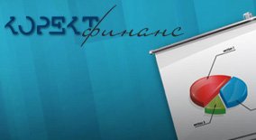 Корект Финанс