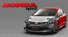 Honda Space